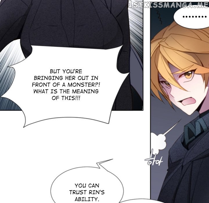 Anz – Manhwa chapter 42 - page 20