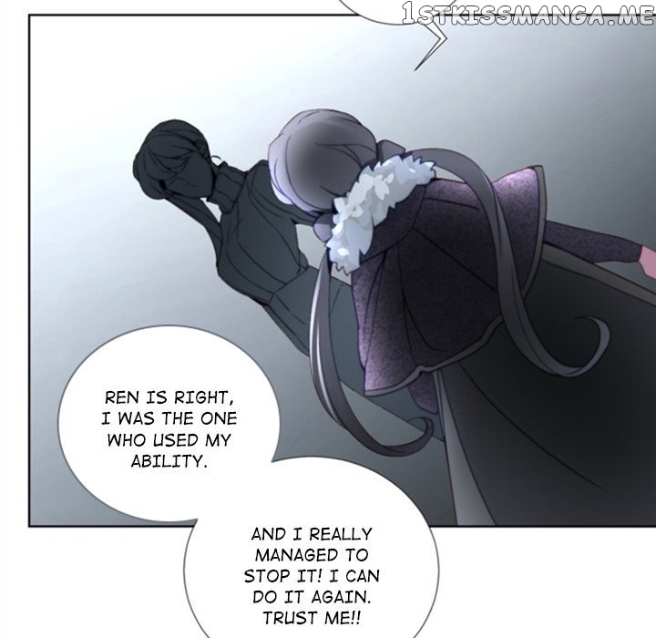 Anz – Manhwa chapter 42 - page 23