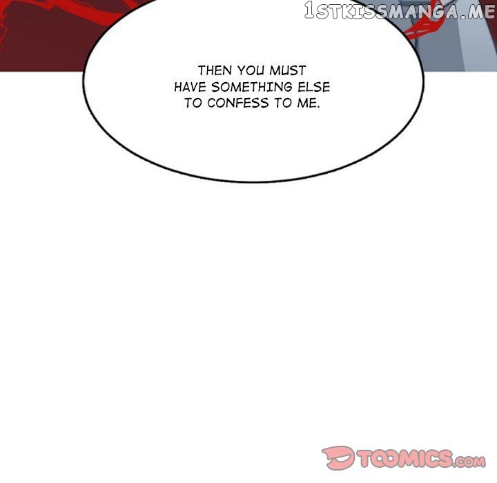 Anz – Manhwa chapter 65 - page 15