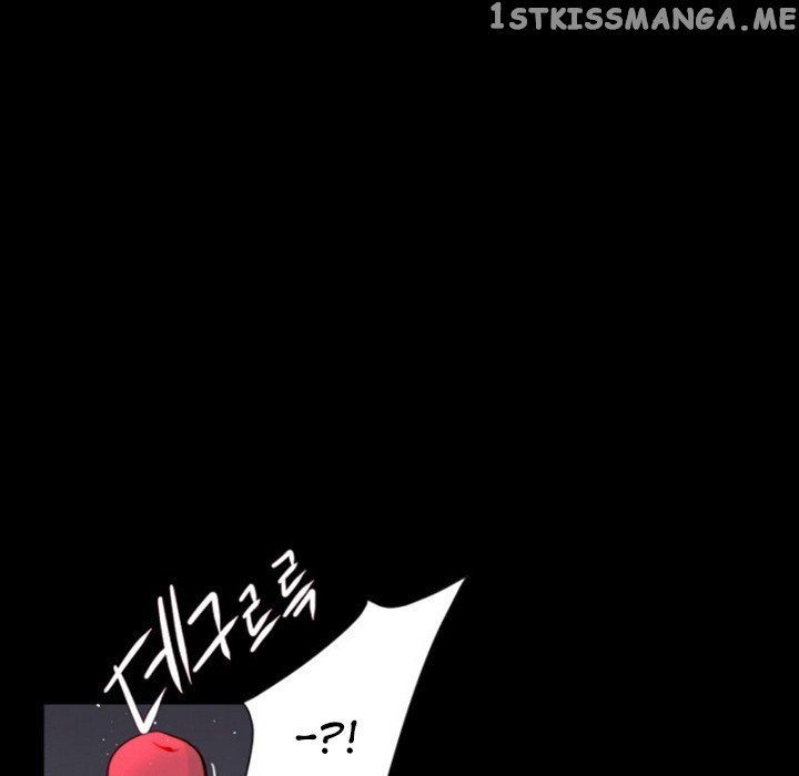 Anz – Manhwa chapter 65 - page 61