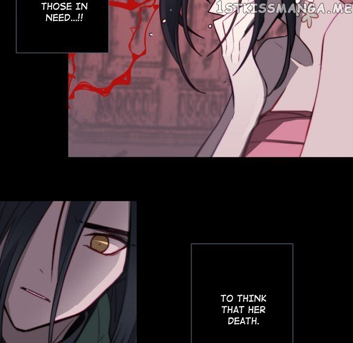 Anz – Manhwa chapter 65 - page 80