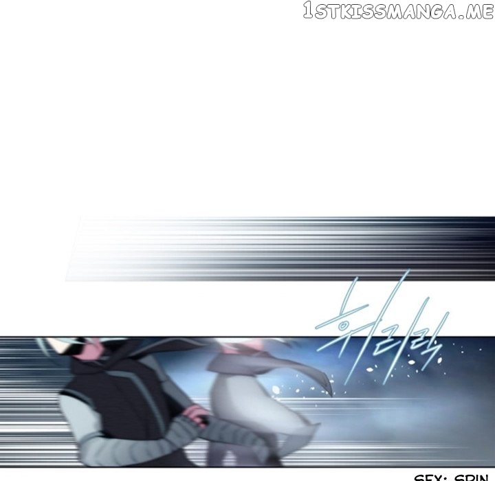 Anz – Manhwa chapter 43 - page 11