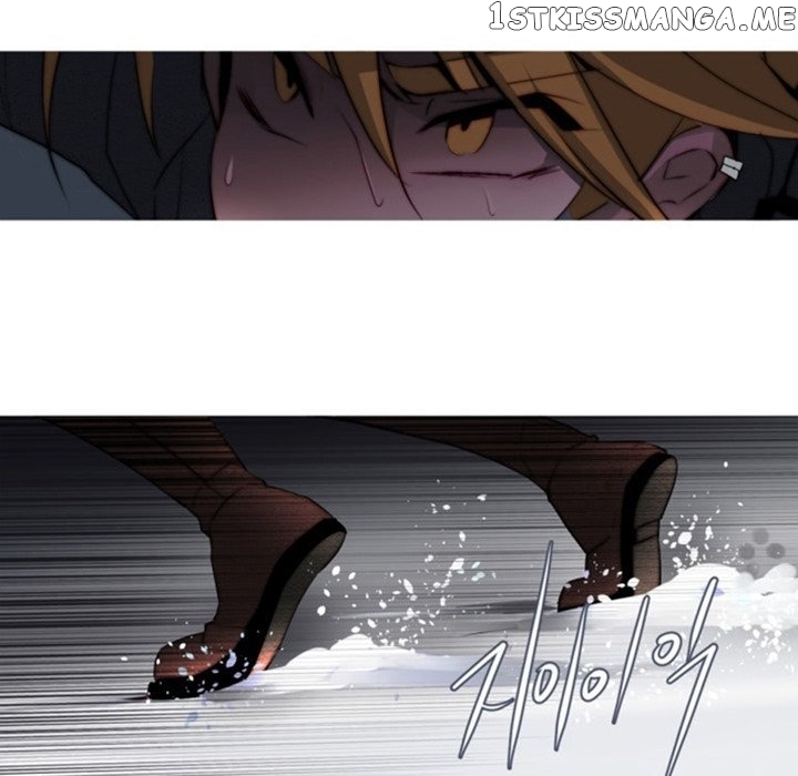 Anz – Manhwa chapter 43 - page 33