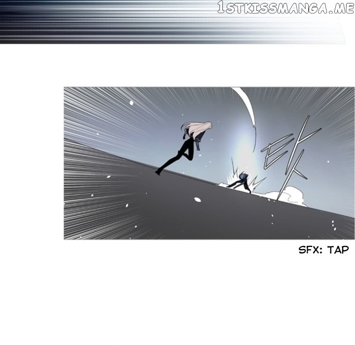 Anz – Manhwa chapter 43 - page 69