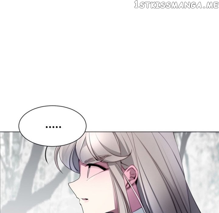 Anz – Manhwa chapter 43 - page 73