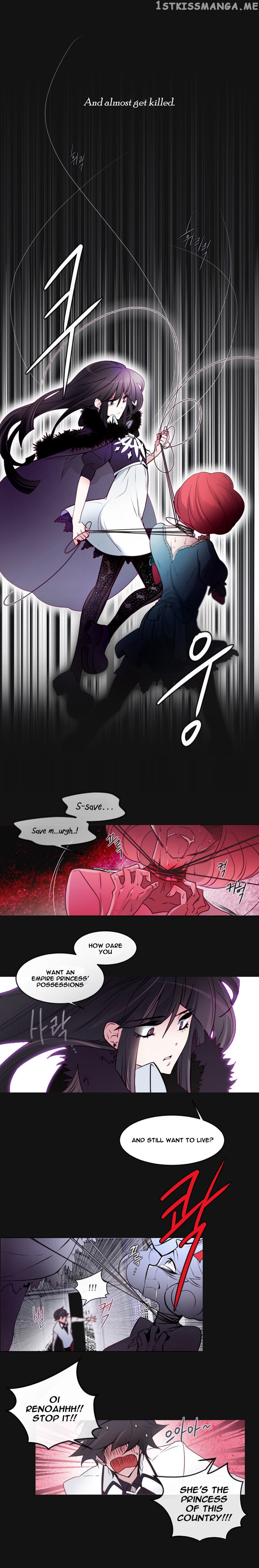 Anz – Manhwa chapter 6 - page 11