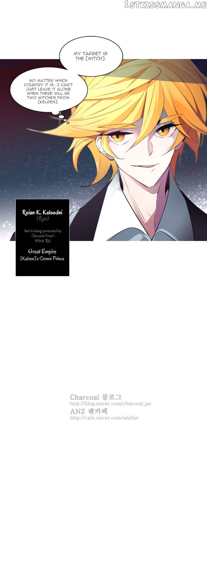 Anz – Manhwa chapter 6 - page 14