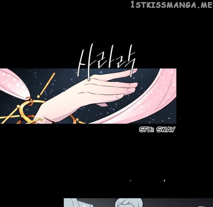 Anz – Manhwa chapter 63 - page 23