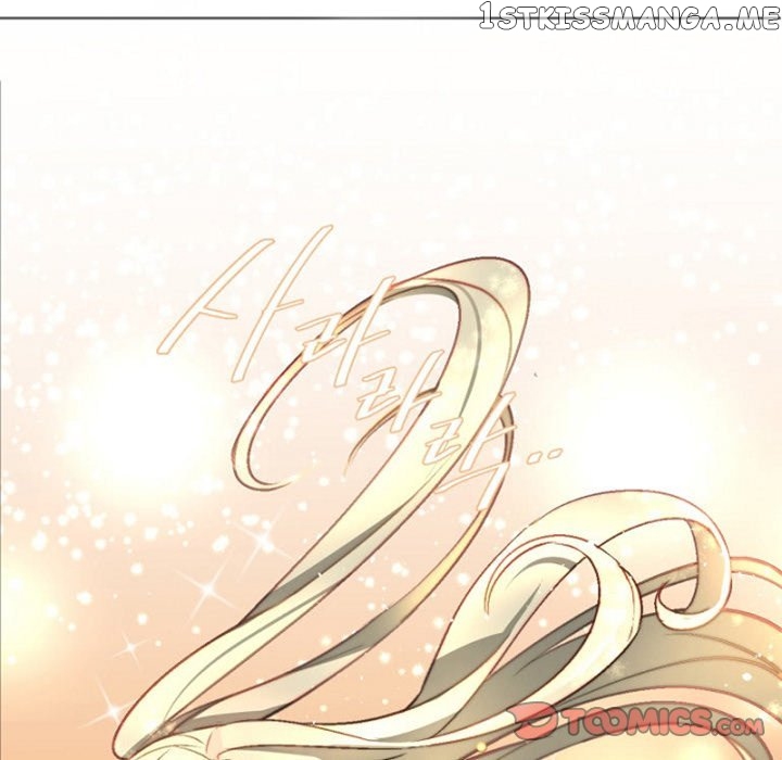 Anz – Manhwa chapter 63 - page 26