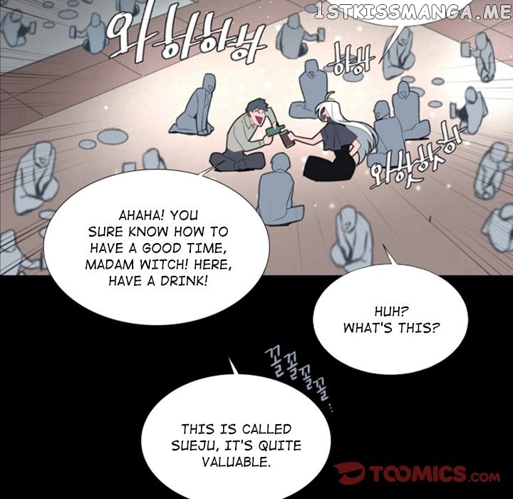 Anz – Manhwa chapter 63 - page 34