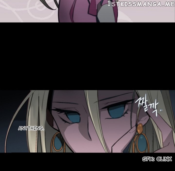 Anz – Manhwa chapter 63 - page 5