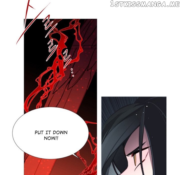 Anz – Manhwa chapter 63 - page 65