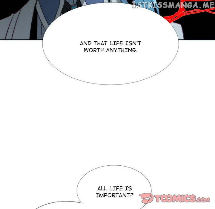 Anz – Manhwa chapter 63 - page 70