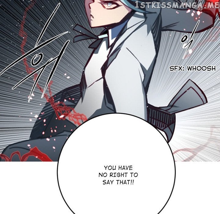 Anz – Manhwa chapter 63 - page 73