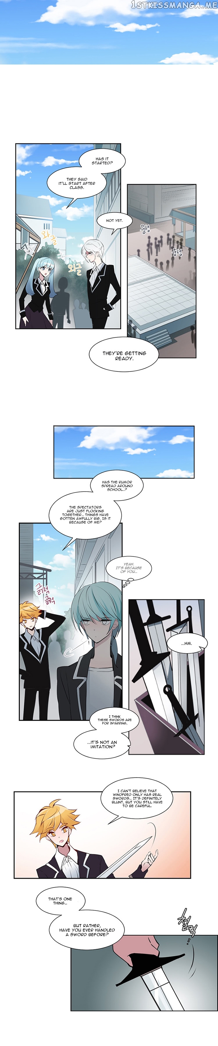 Anz – Manhwa chapter 7 - page 2