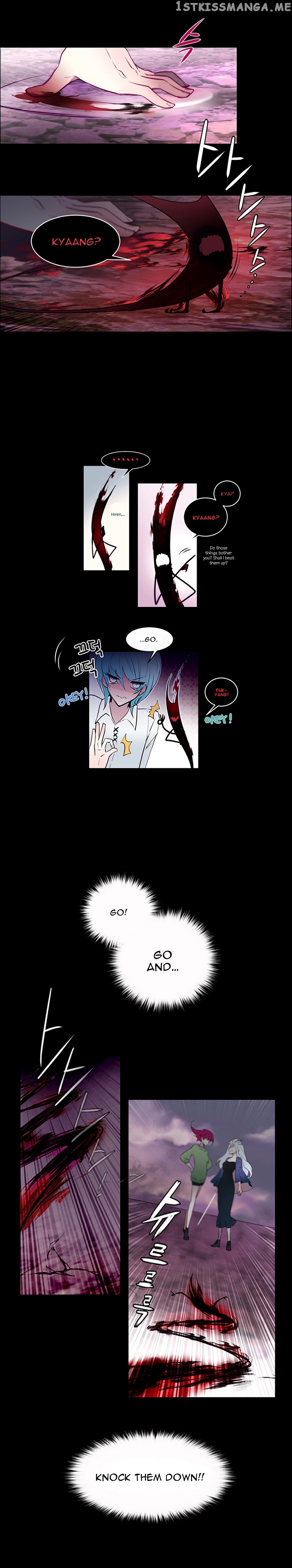 Anz – Manhwa chapter 7 - page 7