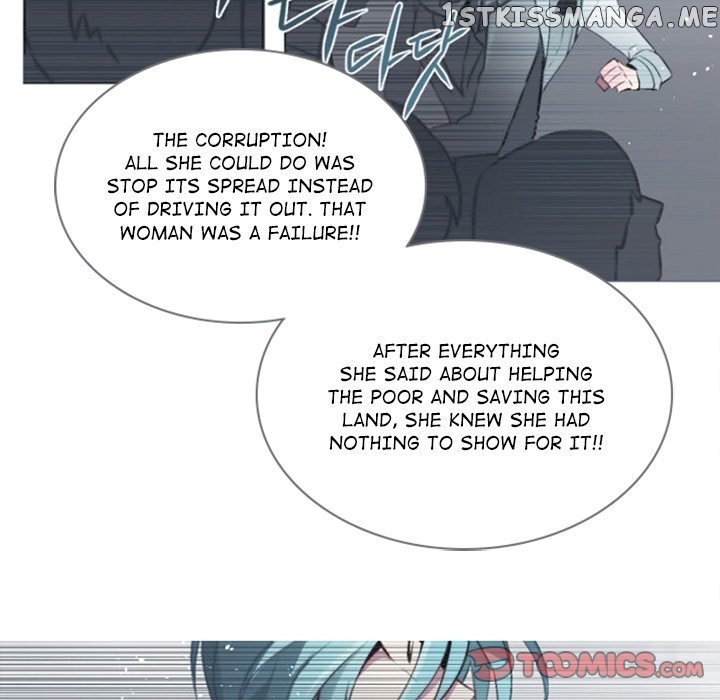 Anz – Manhwa chapter 62 - page 22