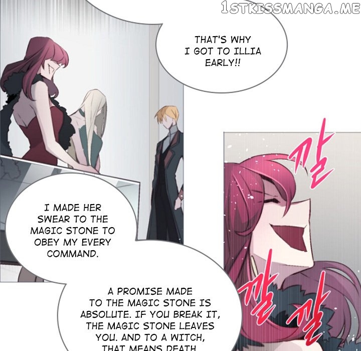 Anz – Manhwa chapter 62 - page 24