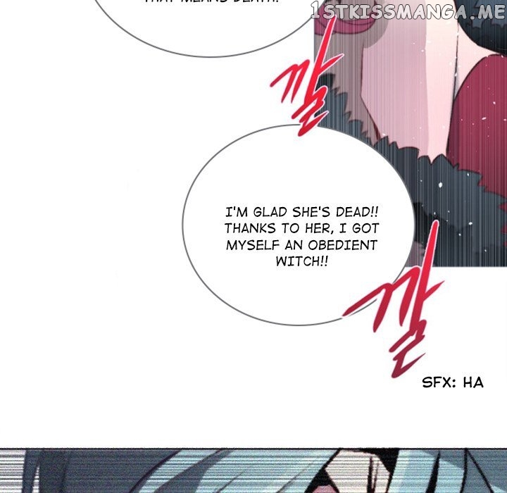 Anz – Manhwa chapter 62 - page 25