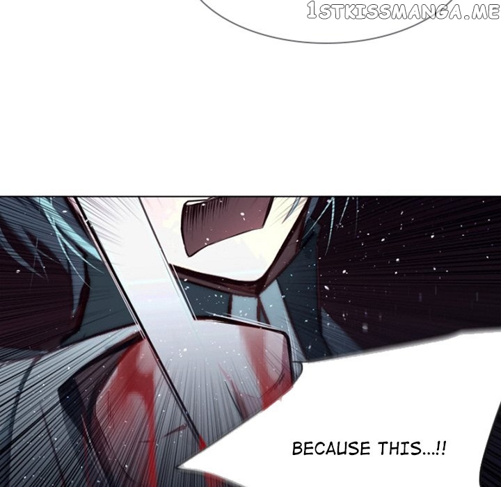 Anz – Manhwa chapter 62 - page 73
