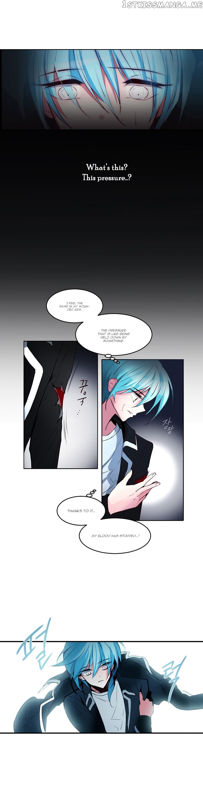 Anz – Manhwa chapter 8 - page 11