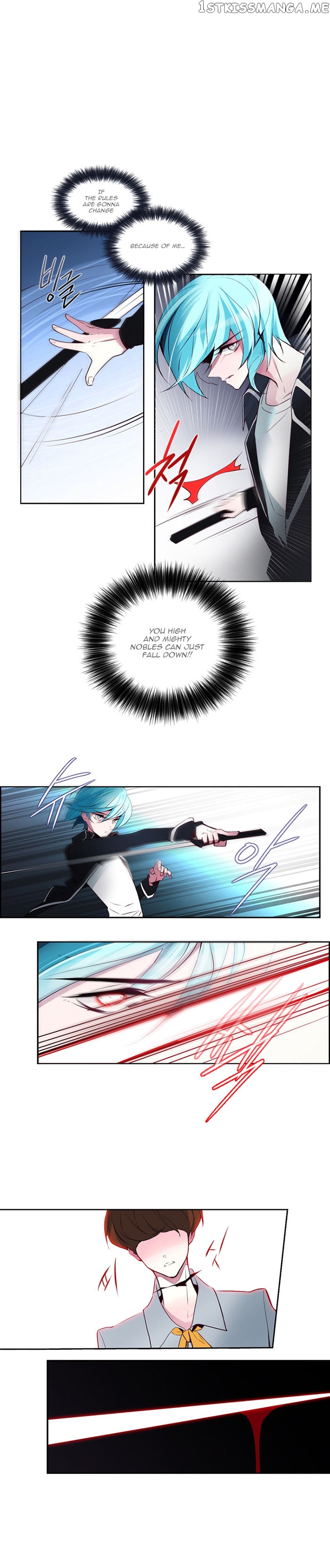 Anz – Manhwa chapter 8 - page 2