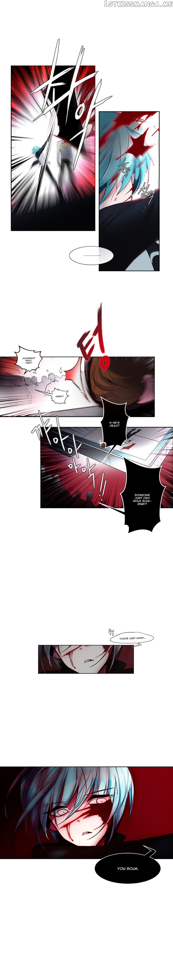 Anz – Manhwa chapter 8 - page 3