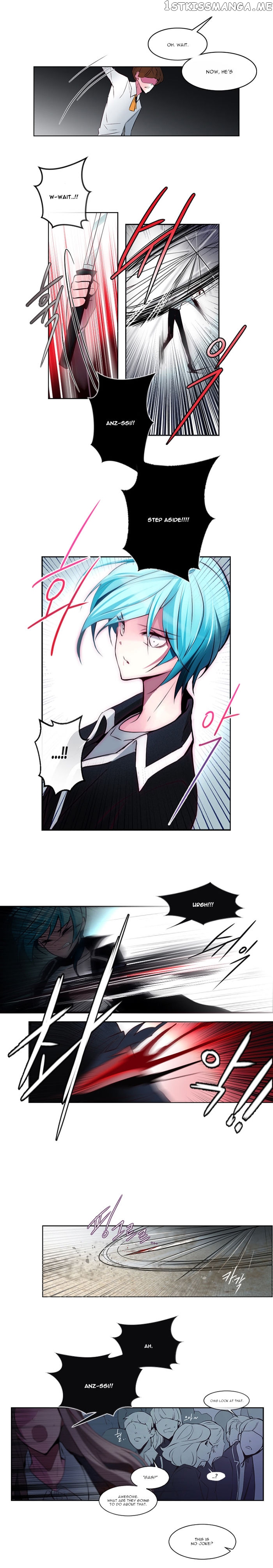 Anz – Manhwa chapter 8 - page 8