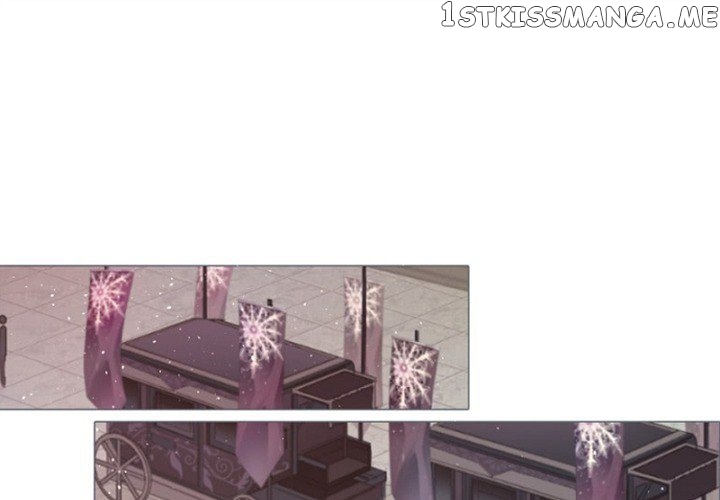 Anz – Manhwa chapter 60 - page 1
