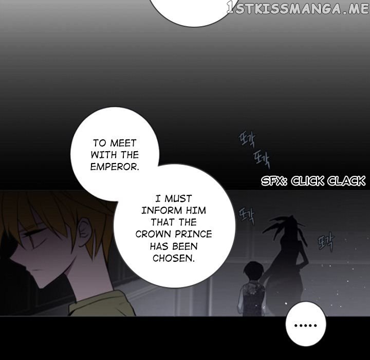 Anz – Manhwa chapter 60 - page 15