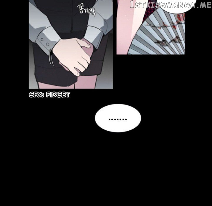 Anz – Manhwa chapter 60 - page 17