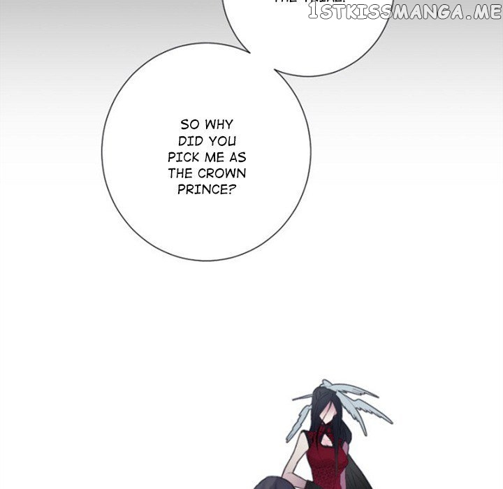 Anz – Manhwa chapter 60 - page 21