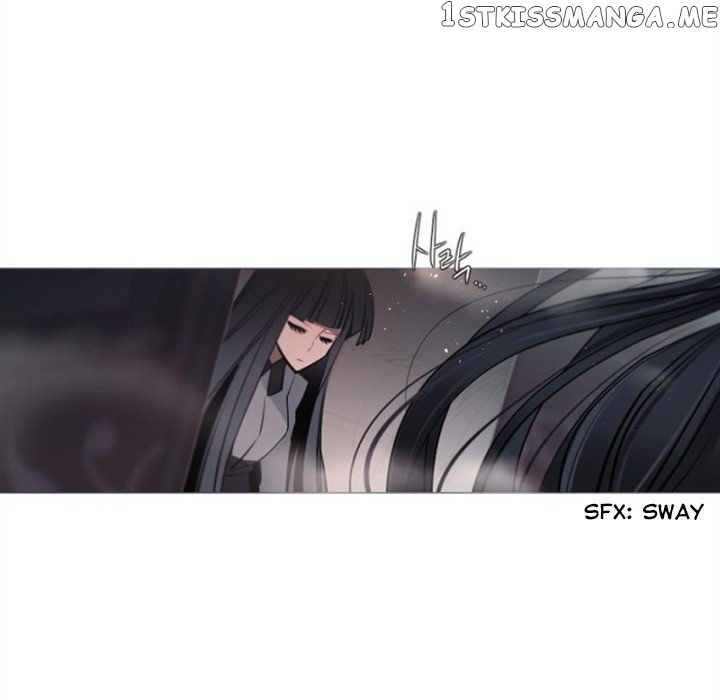 Anz – Manhwa chapter 60 - page 5