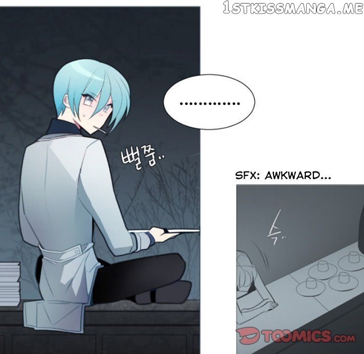 Anz – Manhwa chapter 60 - page 54