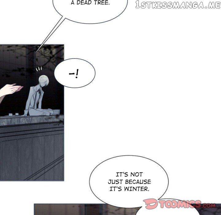 Anz – Manhwa chapter 60 - page 62