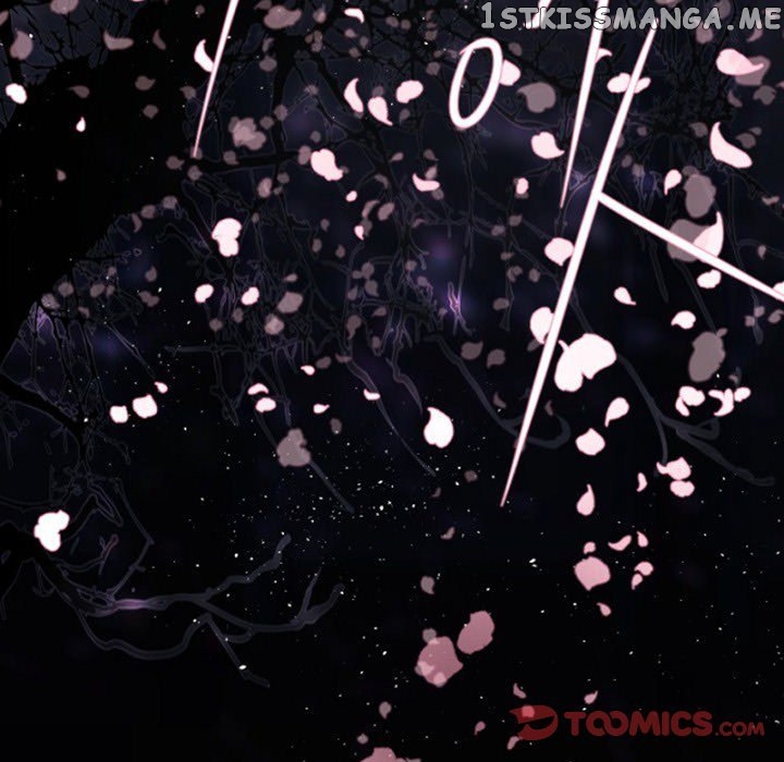 Anz – Manhwa chapter 60 - page 70