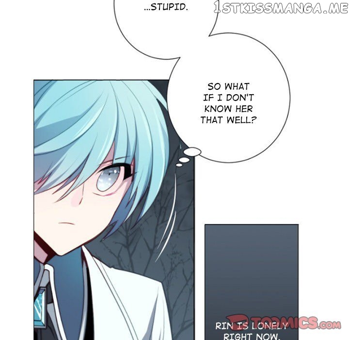 Anz – Manhwa chapter 60 - page 82