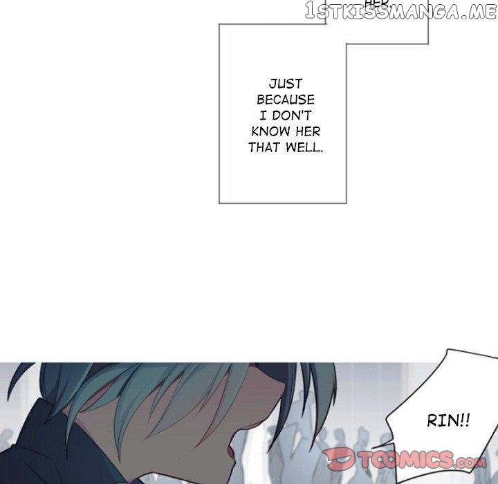 Anz – Manhwa chapter 60 - page 86