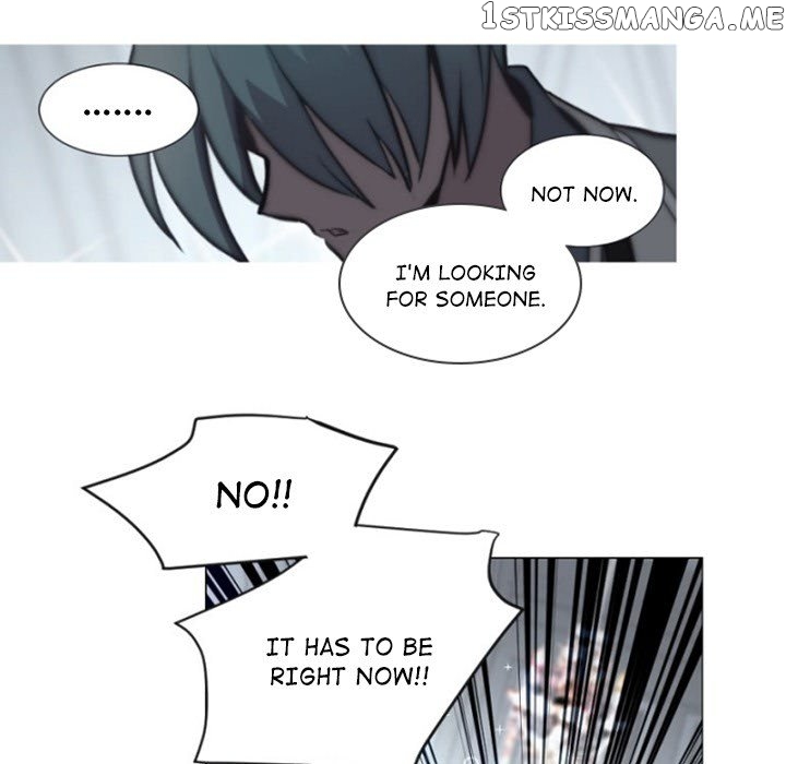 Anz – Manhwa chapter 60 - page 92