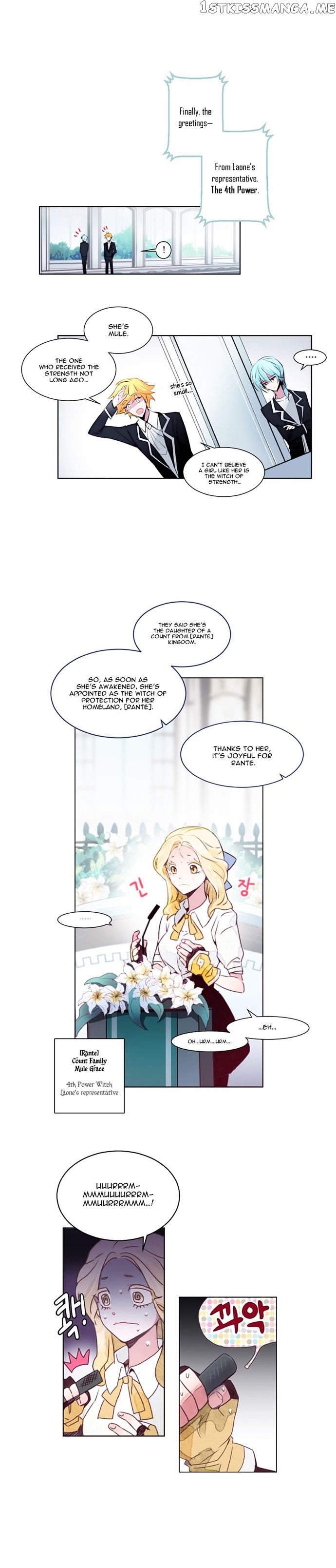 Anz – Manhwa chapter 3 - page 12