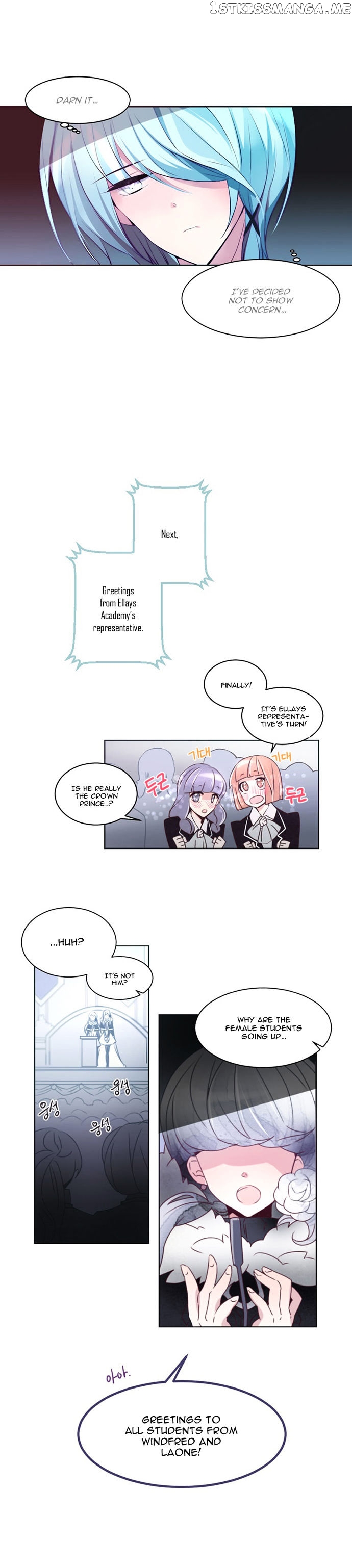 Anz – Manhwa chapter 3 - page 7