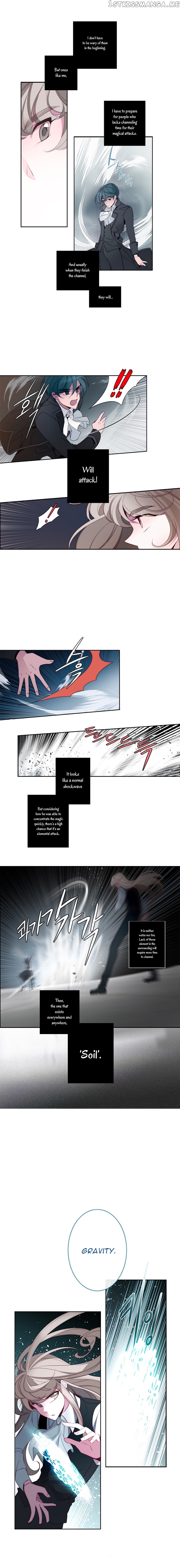 Anz – Manhwa chapter 28 - page 7