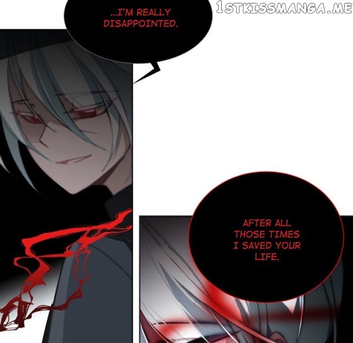 Anz – Manhwa chapter 45 - page 15