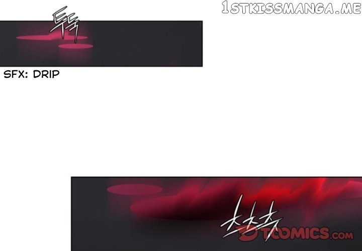 Anz – Manhwa chapter 45 - page 2