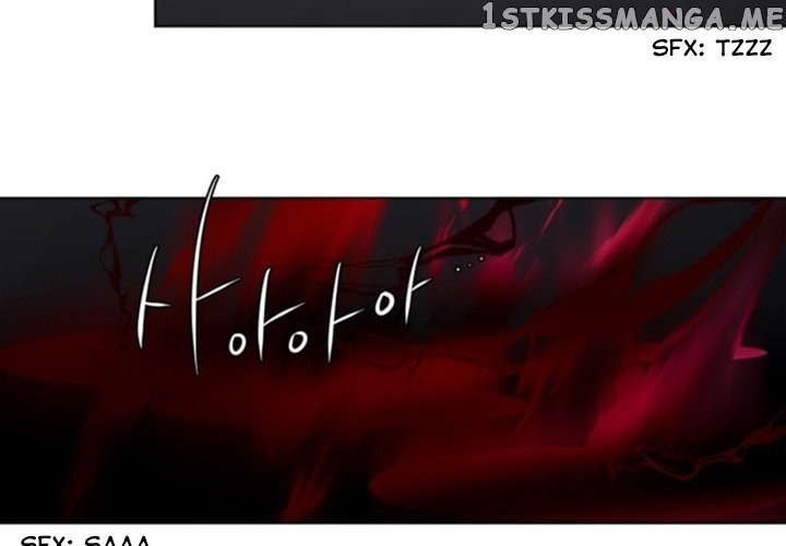 Anz – Manhwa chapter 45 - page 3
