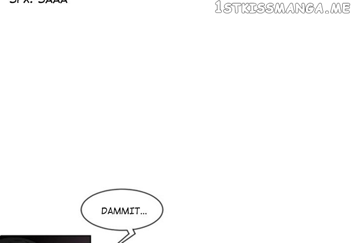 Anz – Manhwa chapter 45 - page 4