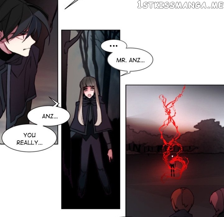 Anz – Manhwa chapter 45 - page 5