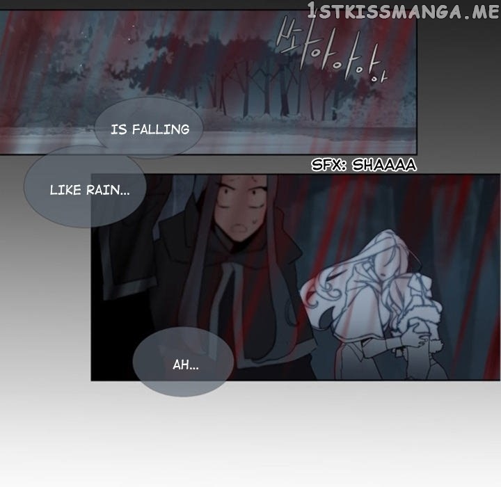 Anz – Manhwa chapter 45 - page 76