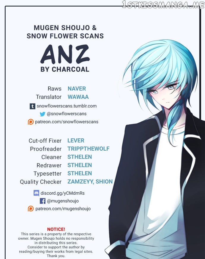Anz – Manhwa chapter 1 - page 1