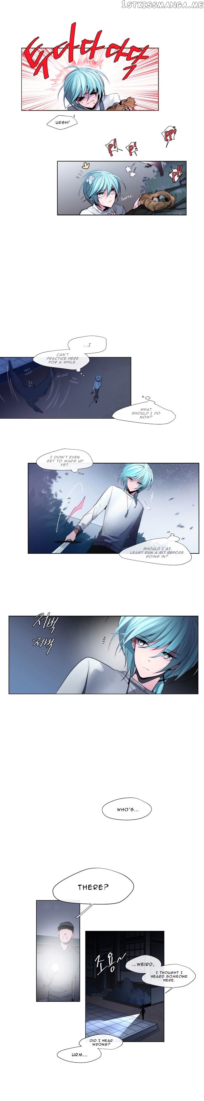 Anz – Manhwa chapter 1 - page 11